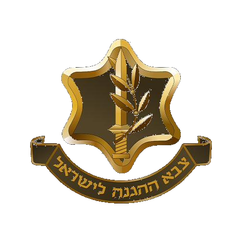 IDF