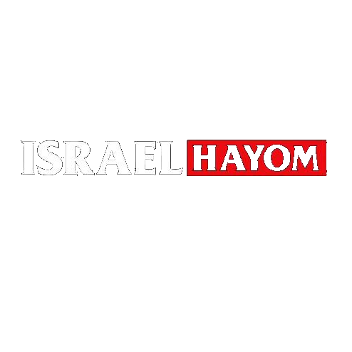 Israel Hayom